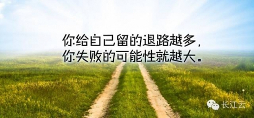 陈思铭最后表白的话