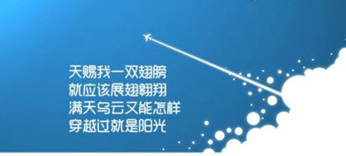 表白的情话短句