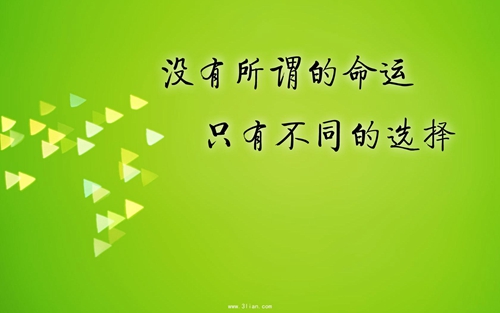 有什么表白的英语句子