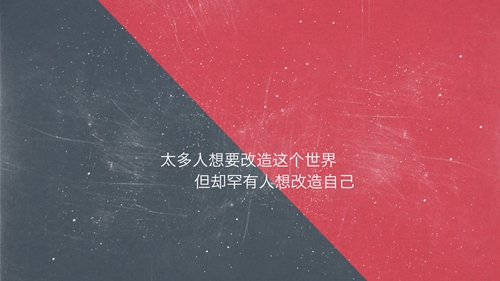 表白米津玄师的句子