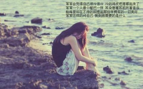 表白情话英文给女生