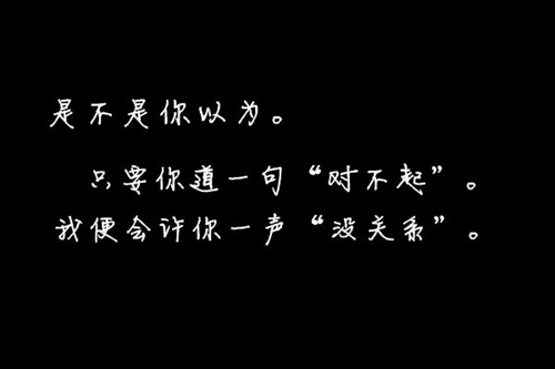 表白情书写给男孩子50字