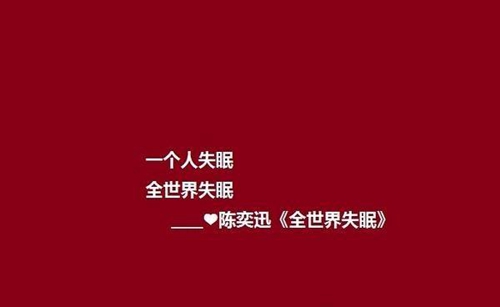 古代简短情诗写给男友